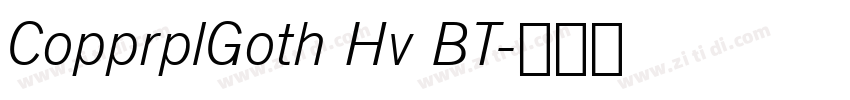 CopprplGoth Hv BT字体转换